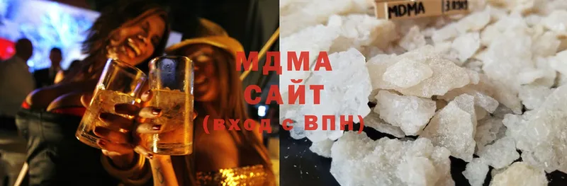 MDMA Molly Верхняя Салда